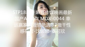 巨乳美乳 黑丝熟女人妻3P 这身材太魔性 超级巨乳 肥厚无毛鲍鱼 被无套输出 狂射一奶子