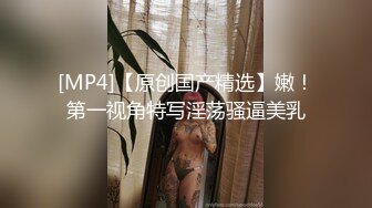 地铁站公共女卫生间多视角偸拍多位美眉内急难耐大小便角度刁钻仰视角体验不一样的视觉感受2V1