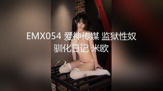 [MP4]深夜少妇风情万种 温柔体贴 超清画质设备 正对大白臀 鲍鱼黑森林一览无余