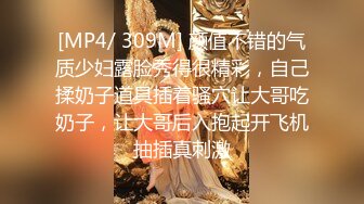 扣扣传媒 QQCM-012 少女精盆挑战3男轮射▌蒋梦琳 ▌蜜汁白虎实则淫荡欲女 百变姿势爆肏嫩鲍极射美乳