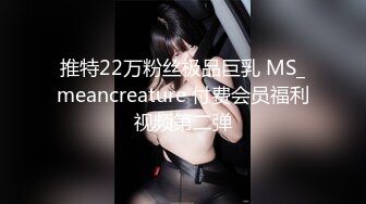 【口交控狂喜】极品高颜值爆炸身材阿黑颜口交皇后「Ruthy」OF露脸私拍 颜值即正义！素颜即巅峰！【第一弹】 (2)