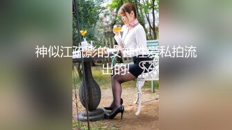 [MP4/540M] 最新下海的无敌清纯短发美少女 这么清纯的脸蛋 360度无死角 声音巨好听 自慰白浆溢出.