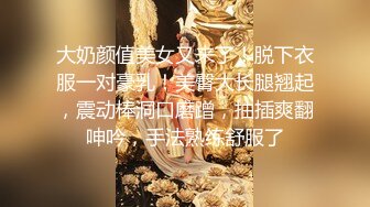 -骚货少妇床上道具插逼自慰 后入式插逼 阴毛旺盛 后入式骑乘