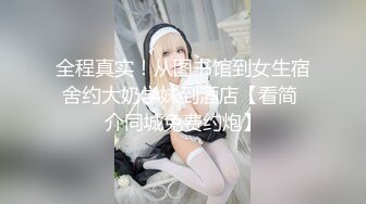 洗脚城按摩女辛苦挣钱老公却出轨无奈跟客人中出做爱报复 -萝莉社网红美女 糖糖