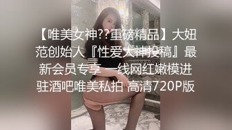 最新购买分享外站牛逼女婿跟丈母娘乱伦作品❤️乱伦牛逼大神与丈母娘乱伦，最后丈母娘被气走！