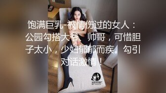 00后的口技