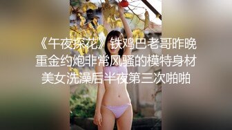 [MP4]STP28336 顶级尤物！网红美少女首秀！女仆装D罩杯美乳，说话嗲嗲呻吟好听，特写视角，揉搓多毛骚穴 VIP0600