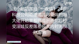 [MP4]果凍传媒-極品輕熟女 第一次與他人做愛體驗失禁快感墮落 李萍