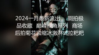 眼镜男带自己大奶老婆和群內俩大哥3P交流,被艹的高潮不断