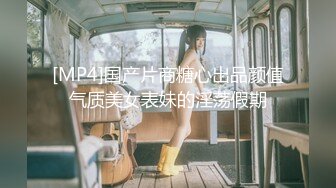 无套肛交妹妹-自慰-瑜伽-叫声-抖音-爆操-巨乳