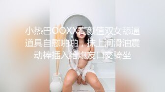 MPG-0107女画家的极致手活