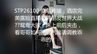 [MP4/ 365M] 健身房老板和美女员工休息室一直干到收银台完美露脸