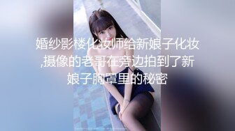 156_(sex)20230919_小表妹的