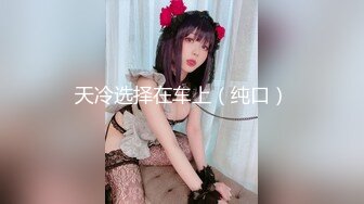 麻豆传媒 LY-002《绝对领域》以身受教的生理老师