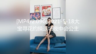 [ure-084] 原作山雲 無題のドキュメント 鬱勃起120％！！人気NTR同人を忠実実写化！！ 安みなみ