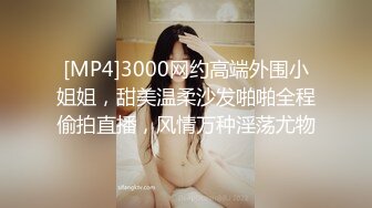 无水印[MP4/498M]1/17 为独吞拆迁款找闺蜜勾引老公掰开白嫩骚穴操粉嫩的无毛BVIP1196