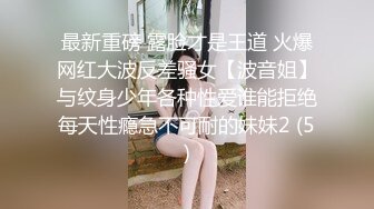 万人求档P站网红精湛女王LianaGood寸止控精边缘高潮毁灭高潮射精调教狂撸必射无水1080P完结