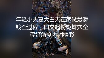 [2DF2] 红色高跟鞋颜值性感御女，风韵少妇打扮时尚不失风骚，鲜艳的玩足交高潮，极致诱惑[MP4/136MB][BT种子]