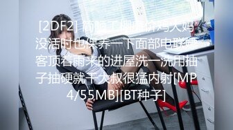 【自录】抖M母狗【念念啊】龟头鞭打骚舌，暴力深喉打桩，5月直播合集【23V】 (4)