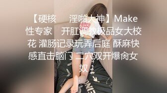 STP31525 【极品性爱制服诱惑】推特大神TL 00后洛丽塔女友最新千元露脸定制②无套爆操纯正萝莉型居家女友