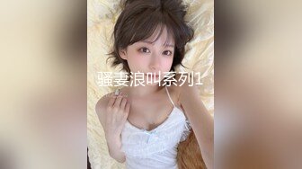 【新片速遞】&nbsp;&nbsp;☝大学厕所穿衣风格和其他女学生完全不同，应该是被包养了，不过看B还挺嫩的应该刚开发不久(原档）☝【158MB/MP4/01:56】