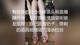 公司以前同事，骚妻一枚，经常吃不饱来找我解决，叼得她喊快点出快点！