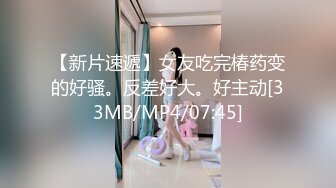 【重磅厕拍】BMH夜总会超多极品小姐姐们全景高清厕拍第一季 (3)