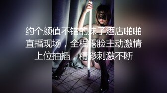 [原y版b]_078_看k见j星x星x的d你n是s那n么m美m_啪p啪p_20220126