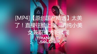 《乐橙云破解》美少妇趁儿子睡着 赶紧出去把门关了和老公来一炮