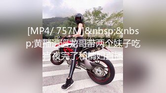 STP14405 22岁艺校女生被两个社会哥冒充摄影师套路到酒店私拍潜规则啪啪啪