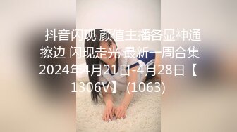 【小沫呀】九月新下海的美女，万众瞩目19岁邻家女孩，清纯甜美的标杆，搞怪表情全裸自慰，一众大哥的心头肉 (1)