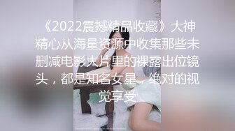 泰国骚浪小母狗「babycatcouple」淫妻换妻多P双飞OF私拍第二弹 (12)