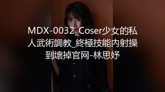 利哥探花 性感人妻御姐 美乳大屁股舔逼足交