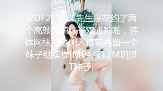 商场偶遇前女友，说最想我的肉棒，再一次满足她