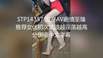 露脸！周末和同居女友宿舍后入啪啪内射