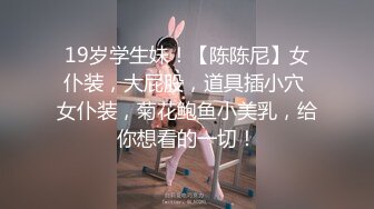 丝袜熟妇~P2【嫂子好骚啊】丝袜美足~骚脚勾引~揉穴自慰【26V】 (13).MP4