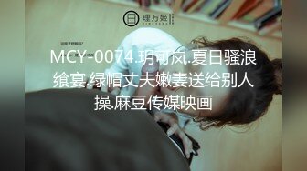 最新2024无水首发！推特极品超强医生女S【神罚大人】极限调教合集，火少鸡巴毛龟头穿刺马眼调教精尿混合喂食等骇人操作