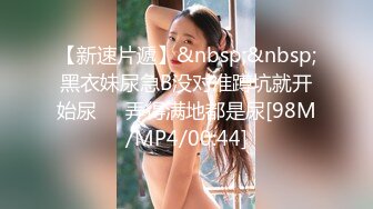 黑丝高跟巨乳美女吃鸡啪啪 说点好听的求我 好老婆放进去 啊啊好满好舒服 射在我身上 身材丰腴白皙