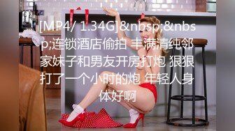 Al—朴志效 性感御姐女神套装诱惑