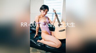 情人节特别篇男女上错身2