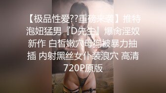 情趣酒店360摄像头偷拍