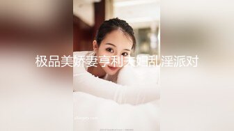 和少妇就是爽