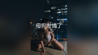 麻豆传媒-我的小奶狗男友