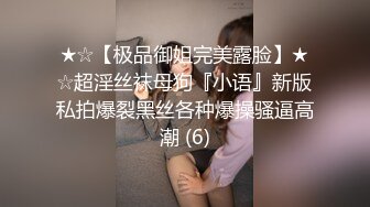 麻豆传媒 PS021 性感女技师上门