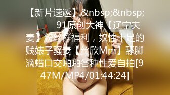 003_(no_sex)20230731_乖蝶儿