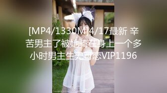 STP23580 糖心出品海外网红留学生▌妮可 ▌试镜演援 摄影师潜规则网袜情趣尤物女神 无套狂艹美穴爆射艳臀