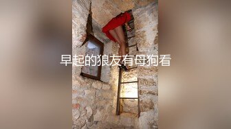 ★☆全网推荐☆★最新大瓜还上了热搜，长江大学反诈宣传讲座上，大屏突然播放不雅视频 不雅视频出处！