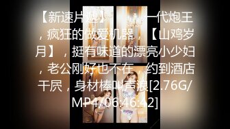 kcf9.com-【吃瓜最前沿】，奶茶店包间学生情侣，上演活春宫，女生不断反抗，仍逃脱不了被抚乳