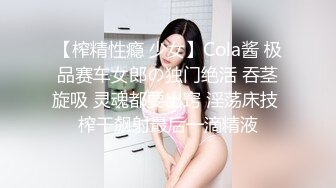 STP13434 人间极品尤物，肤白逼嫩【一只甜婧】，完美颜值，自慰一半突然大姨妈来了，近距离看清阴道怎么流血的，撸管佳品