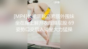 海角乱伦大神 妹妹和我的淫荡生活 早上睁开眼就见妹妹自慰要打晨炮 黑丝诱惑紧致饱满小穴 好喜欢好爽太深了